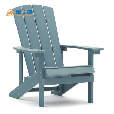 High Quality Hdpe Adirondack Chair Plastic Furniture Outdoor Lawn Foldable Adirondack Chairs Set